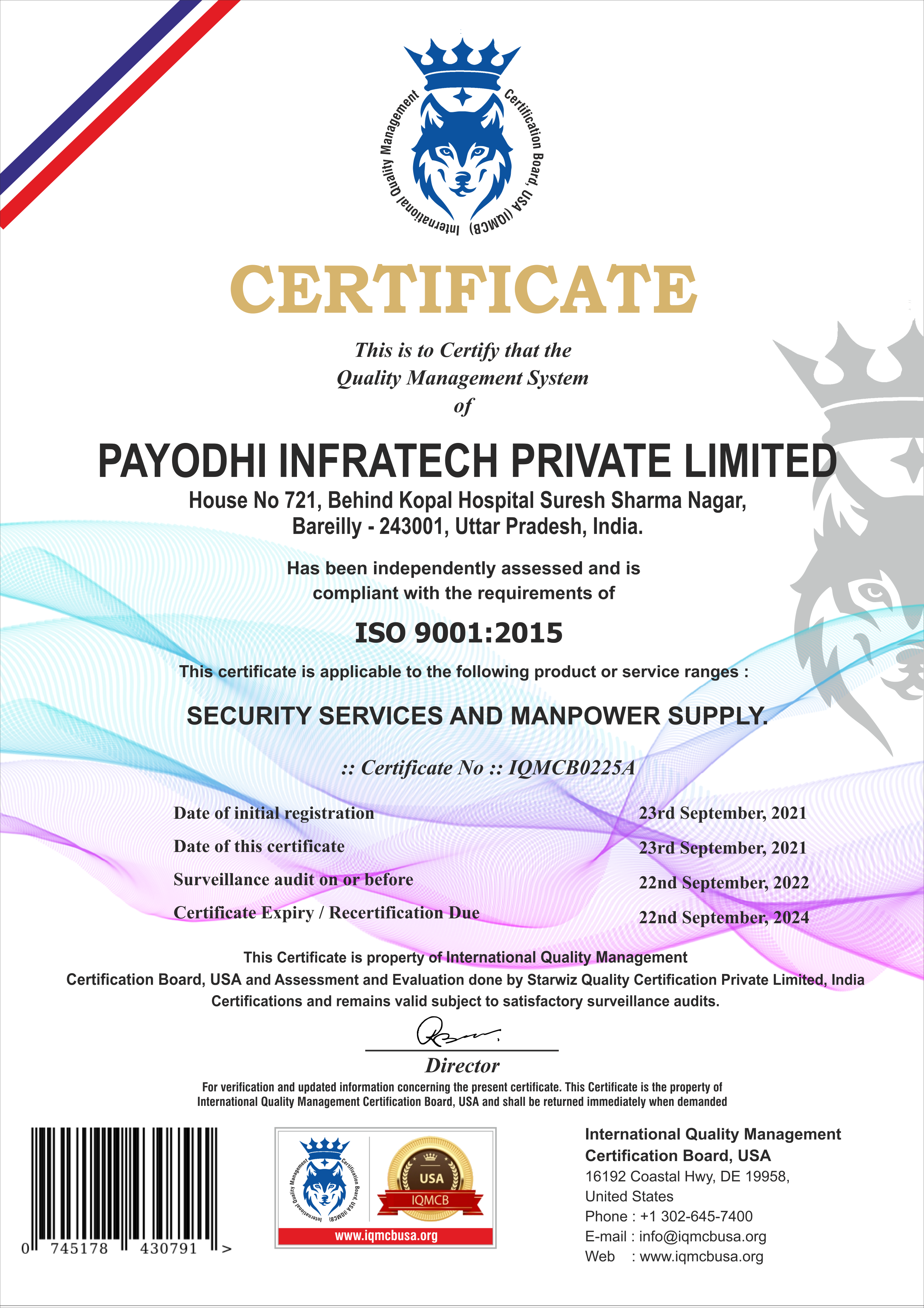 pso image